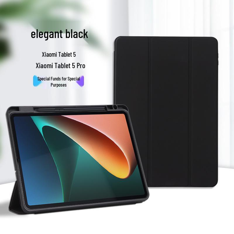 Чехол для планшета Xiaomi 5/5 Pro: Трехскладная мягкая обложка со слотом для стилуса с зарядкой и подставкой