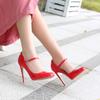 Fashion New 12cm Round-Toe Wristband High Heels Daily White-Collar Drag And Catwalk Fashion Elegant Fashionable Buckle Women's Shoes