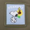 Snoopy Bag Series Limited Time Sale Snoopy Bag PN148 Khaki Sunflower [Hapitas] Женская