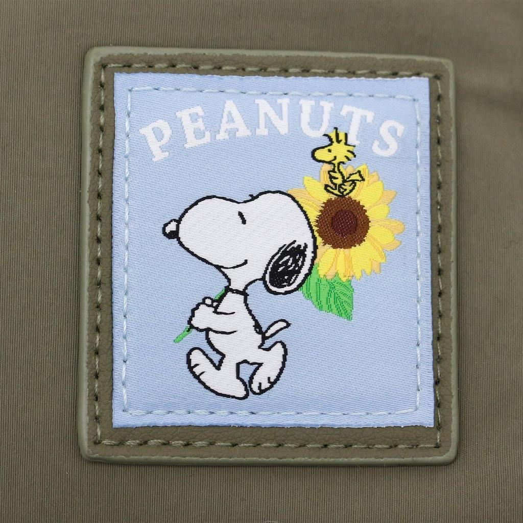 Snoopy Bag Series Limited Time Sale Snoopy Bag PN148 Khaki Sunflower [Hapitas] Женская