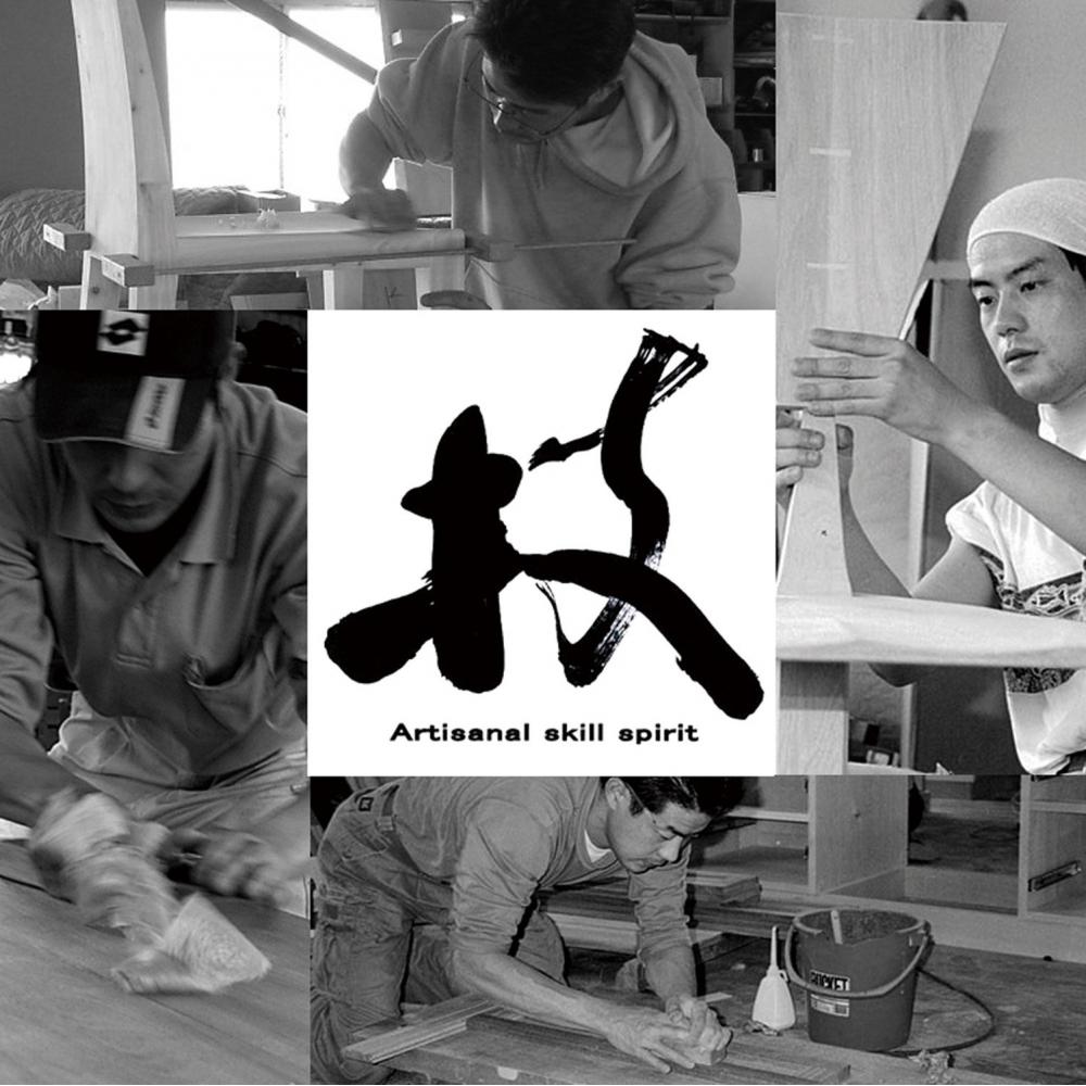 Andro Japan (andro) Table Tennis Racket Japanese Kiwami Ao Flare 10229002