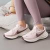 Nike Женские кроссовки для трейлраннинга IR1525-601