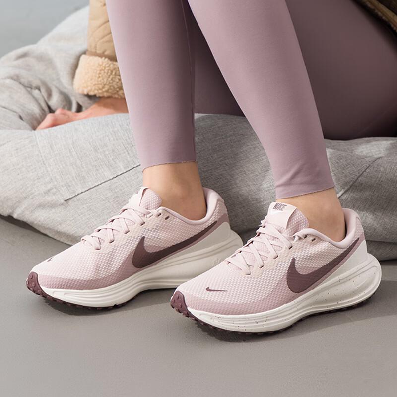 Nike Женские кроссовки для трейлраннинга IR1525-601