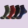 Унисекс спортивные носки из шерсти мериноса