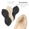 NO.8 Women Insoles for Shoes High Heel Sandals Pad Adjust Size Adhesive Heels Pads Liner Grips Protector Sticker Foot Care Inserts