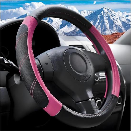 Car Steering Wheel Cover, 15 Inch Carbon Fiber Leather Non-Slip Steering Wheel Protector With Lining, Breathable Automotive Interior Accessories,