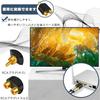 RCA Сплиттер Разветвитель Преобразование Совместимый с Штыревым Штекером и RCA Аудио Кабелем RCA Штекер на RCA Штекер Адаптер, Видео/Аудио 2-сторонний Адаптер, Штекер,