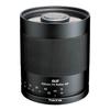 TOKINA Telephoto Mirror Lens SZ 500mm F8 Reflex MF Micro Four Thirds Manual Focus Interchangeable Mount 264072