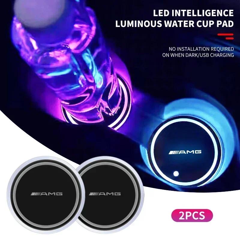 SUK3 1/2PCS Car Luminous Water Cup Coaster 7 Colorful For Mercedes Benz AMG W204 W203 W205 W211 W212 W213 W201 W210 W124 Accessories