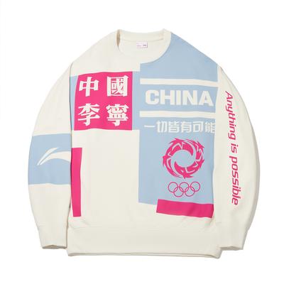 Li Ning Неделя моды в Милане Повседневная универсальная свободная толстовка Мужская толстовка AWDWB95-2