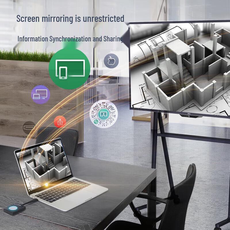 Deli Smart Interactive Flat Panel (CN version)