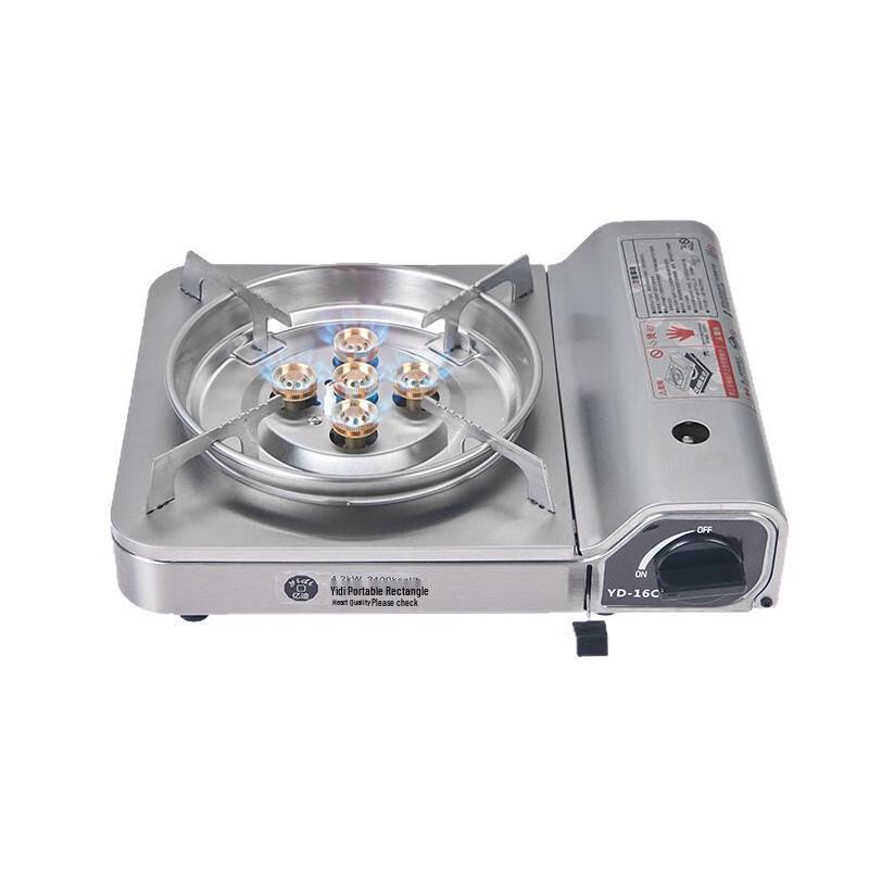 Zhi Shi Portable Stainless Steel Camping Gas Stove