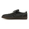 Killshot 2 Leather Premium Tiempo Pack - черные кроссовки унисекс Sail Baroque-Brown HQ3489-010