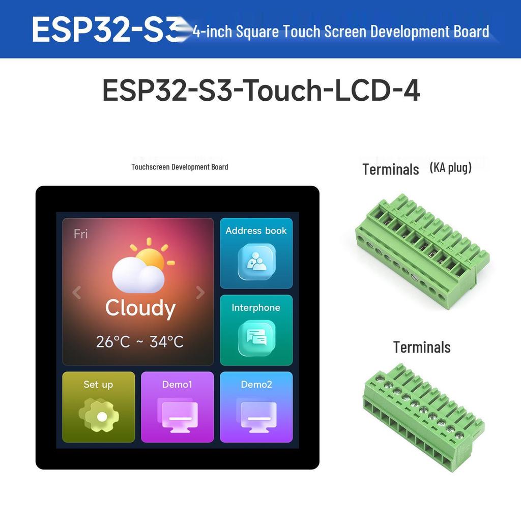 Отладочная плата ESP32-S3 с 4-дюймовым сенсорным экраном, WiFi/Bluetooth 5, опциональный дисплей/сенсорный экран
