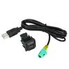 USB-адаптер-кабель Проводной кабель-переходник для CD-плеера Радио 130 см