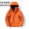 Men Women 3-in-1 Waterproof Windproof Hiking Jacket With Fleece Inner Layer Outdoor Camping Trekking Winter
