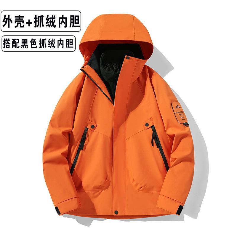 Men Women 3-in-1 Waterproof Windproof Hiking Jacket With Fleece Inner Layer Outdoor Camping Trekking Winter