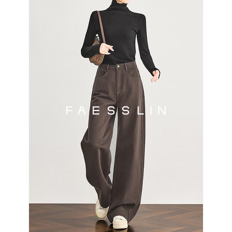 FAESSLIN Женские джинсы деним с высокой посадкой, прямые, с широкими штанинами