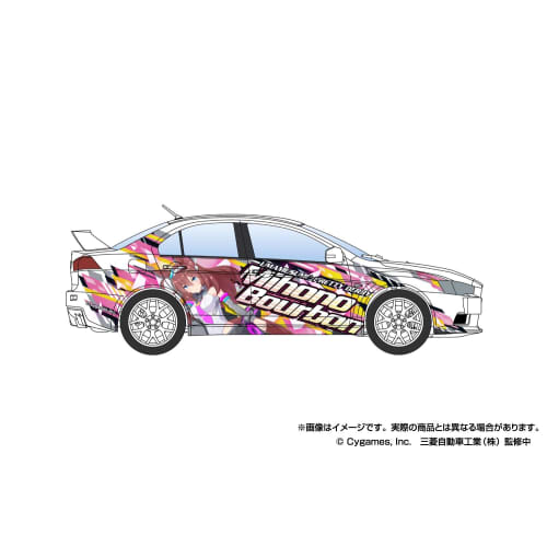 Aoshima Bunka Kyozai (AOSHIMA) 1/24 Itasha Series No. 3 Uma Musume Pretty Derby Ver. 2 Mitsubishi CZ4A Lancer Evolution X Final Edition '15 Plastic Mo