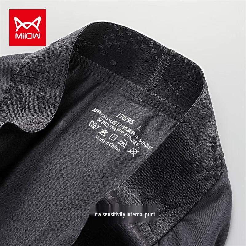 Мужские бесшовные спортивные трусы-слипы из модала (2-Pack)