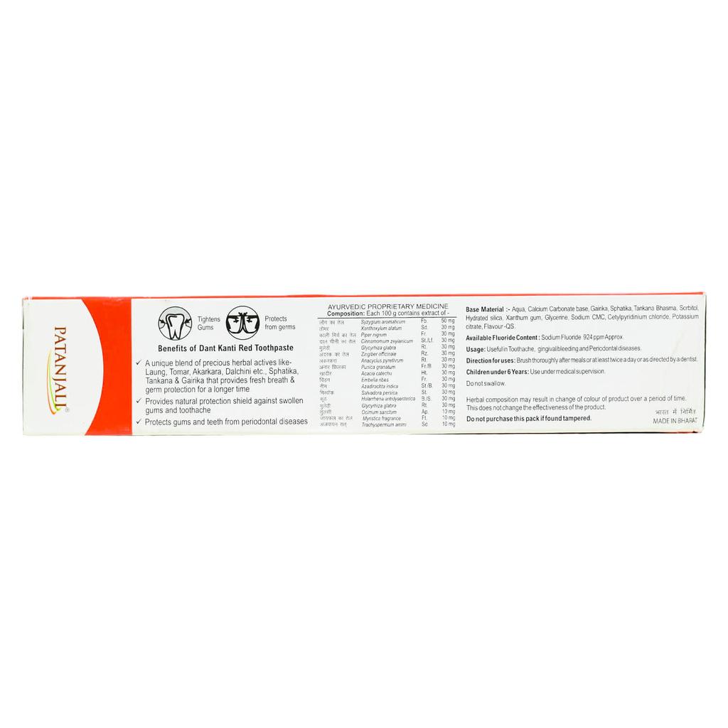 Зубная паста Дант Канти Ред (100 г), Dant Kanti Red Toothpaste,  Patanjali