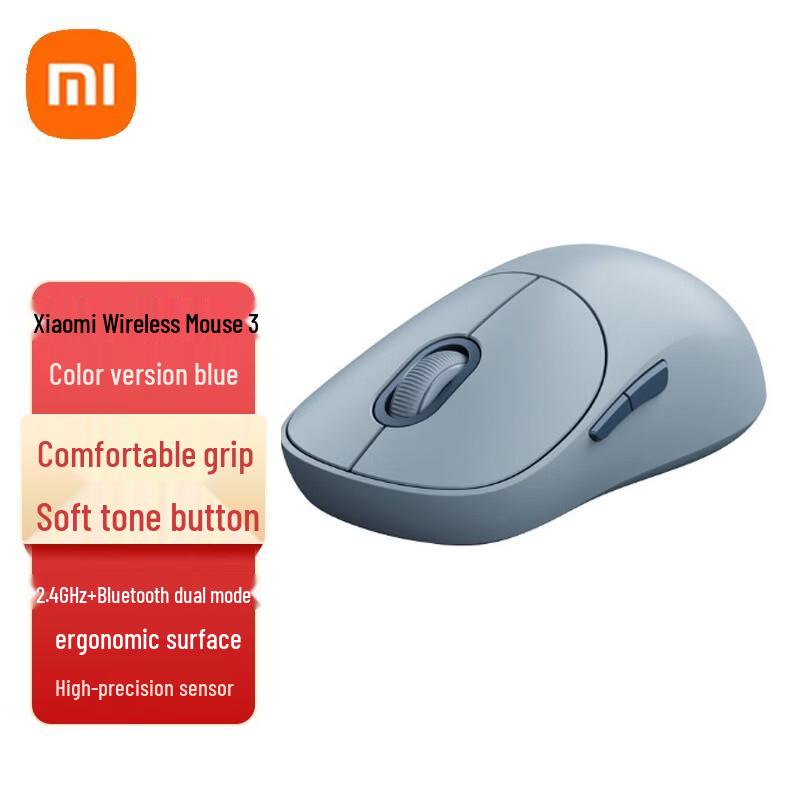 Беспроводная мышь Xiaomi 3