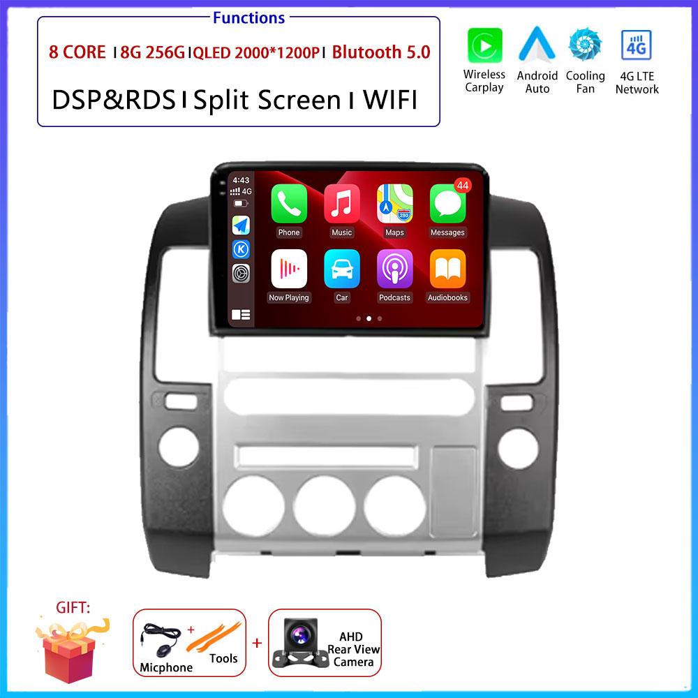 9-дюймовая ОС Android для Nissan Pathfinder R51 2004 - 2009 Автомобильный радиоприемник, стерео, мультимедиа, видео, GPS-навигатор, плеер с QLED-экраном BT 5.0