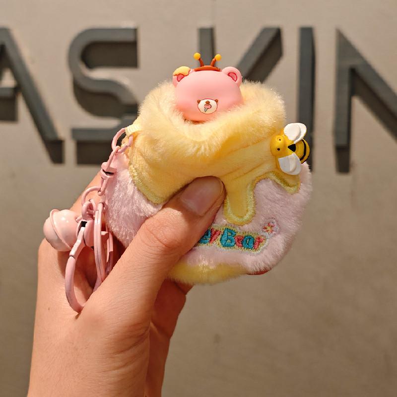 Honey Cute Cartoon Jar Teddy Bear Plush Toy Keychain Pendant With Bell Gift For