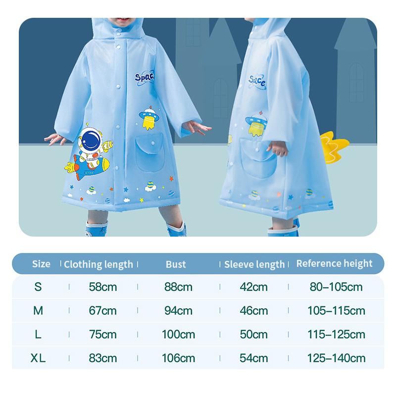 Водонепроницаемый детский дождевик Детский дождевик Детский рюкзак для детского сада Дошкольная сумка Космический водонепроницаемый дождевик для всего тела