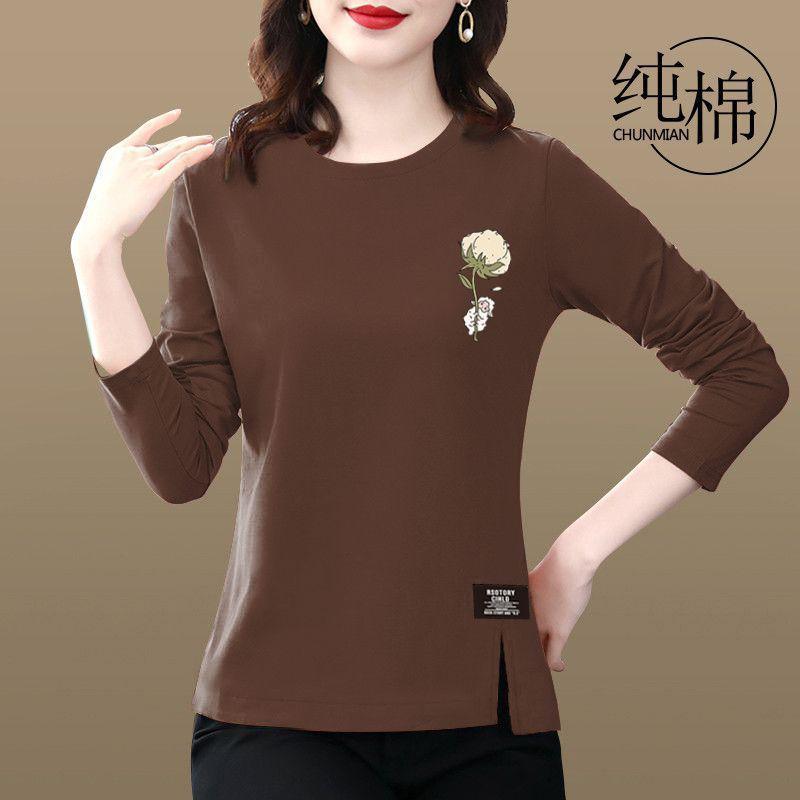 Женская утягивающая и стильная хлопковая футболка с длинным рукавом: Высококачественная, легкая, раздельная конструкция для осени