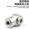Rear Shock Lowering Link Suzuki GSX250R DL250 GW250 Motorcycle Adjustable Dogbone Kit Lowers Seat Height 3-4cm