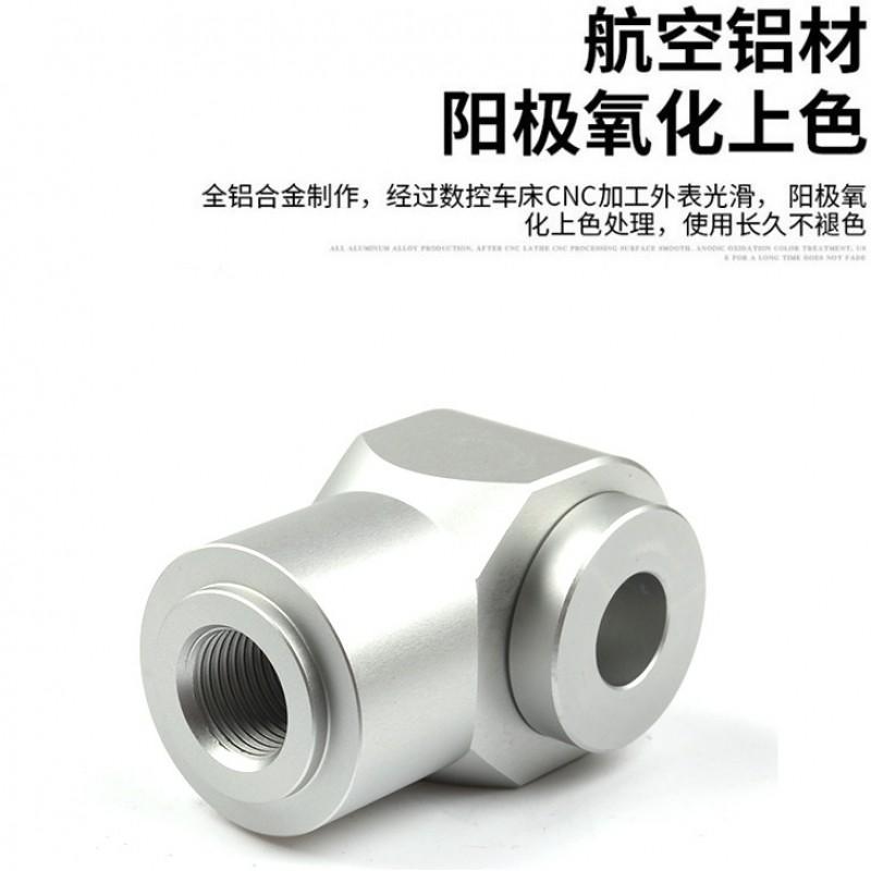 Rear Shock Lowering Link Suzuki GSX250R DL250 GW250 Motorcycle Adjustable Dogbone Kit Lowers Seat Height 3-4cm