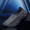 Ленивая обувь мужская однопедальная большого размера 4546 дышащая старая пекинская сетчатая обувь полая плетеная спортивная обувь мужская