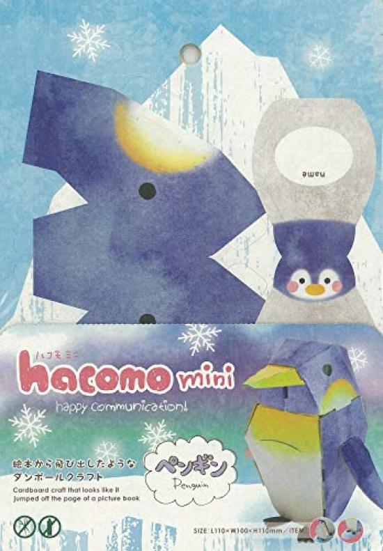 Hacomomini пингвин