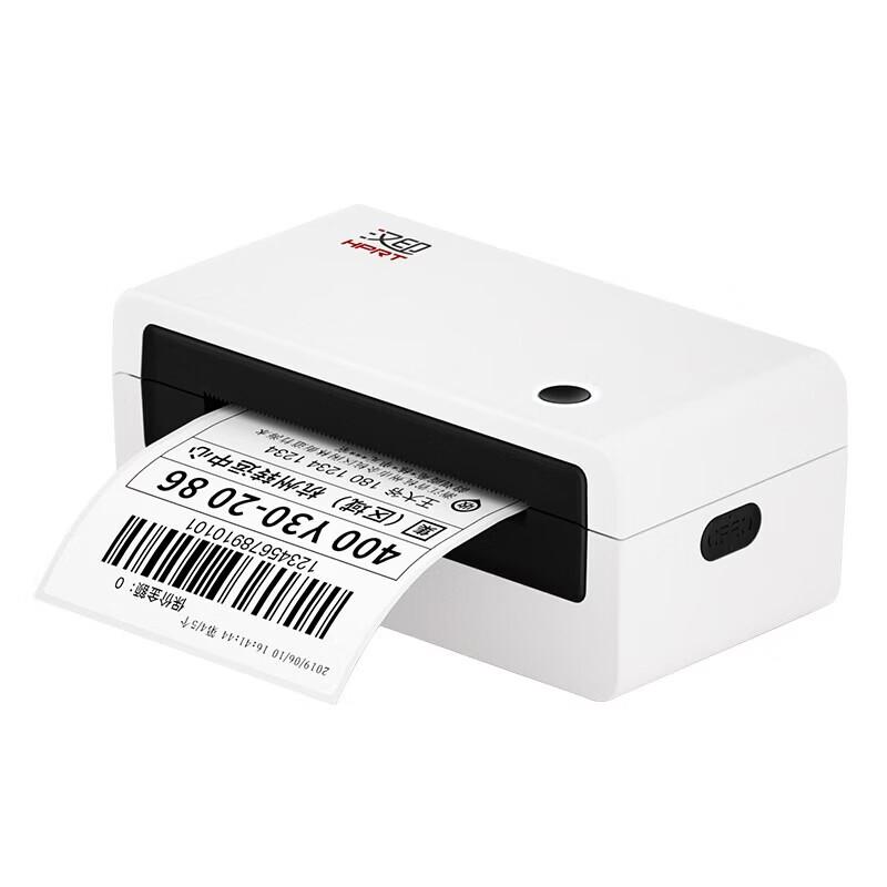HPRT N31 Desktop Thermal Express Waybill Printer CN plug (adapter included)