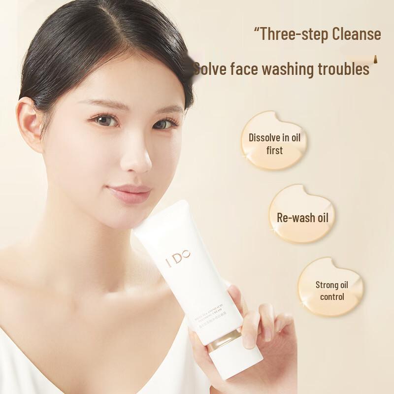 I DO White Tea Amino Acid Facial Cleanser