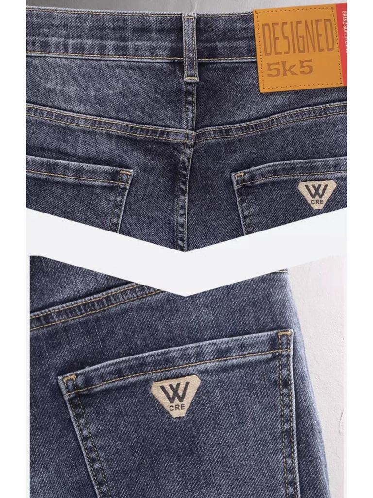 Мужские джинсы облегающего кроя в корейском стиле темно-синего цвета - Модные, Универсальные, Эластичные для весны/лета.