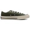 Кеды Converse Chuck 70 Ox 'Зеленые' 162060C