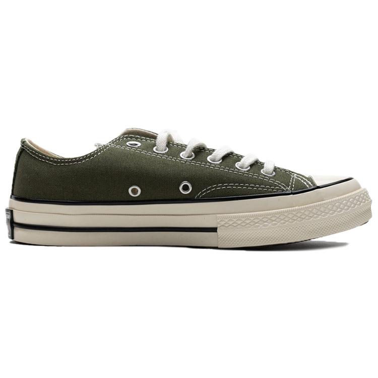 Кеды Converse Chuck 70 Ox 'Зеленые' 162060C