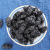 Dried Black Mulberries