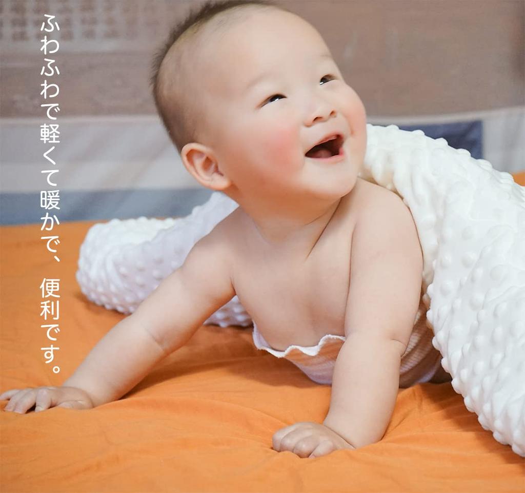 Gauze Blanket for Warm and Fluffy for Winter Nap Mat with 100cm X Baby Gift [MOMSMENU] Babies, Swaddling, Embroidery, Cute, 100cm,