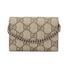 Gucci Сумка через плечо Dionysus GG Canvas Mini Бежевый Эбеновый Серебряная фурнитура Ремень-лента для женщин Ежедневная поездка Вечеринка Подарок 696804-UI1MX-8852