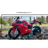 1/12 Ducati V4S Panigale Diecast Motorcycle Model Toy Replica with Sound & Light Birthday Gift Christmas Gift Collection Bike