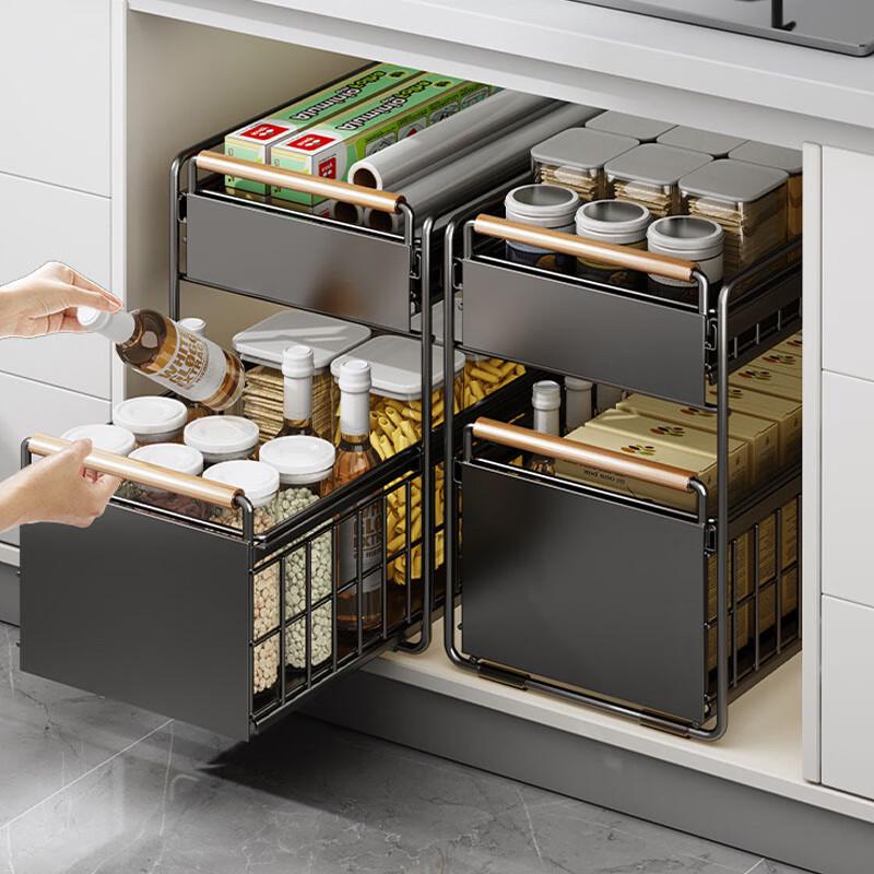 Double-Layer Under-Sink Pull-Out Storage Rack