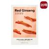 [20 Sheets] Airy Close-fitting Sheet Mask (red Ginseng)