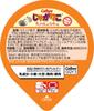 Соевый соус Calbee Jagariko Kyushu со вкусом 52 г x 12 шт.