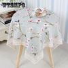 Tablecloth Fabric Round Table Square Table Refrigerator Coffee Table Dining Table Tablecloth TV Cover Bedroom Universal Dustproof Cover Towel