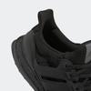 Adidas Ultraboost 1.0 Черный Hq4199