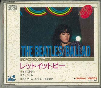 CD BEATLES - Баллада SD1009 МОРСКОЙ БРИЗ Япония Рок Б/У
