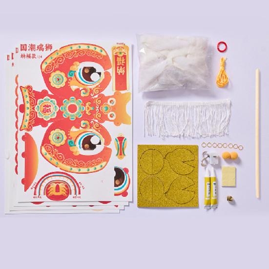 Набор материалов для самодельного фонаря-льва с подвижной головой и конечностями, набор для фонаря танца льва своими руками, светящийся фонарь в китайском стиле на Праздник середины осени